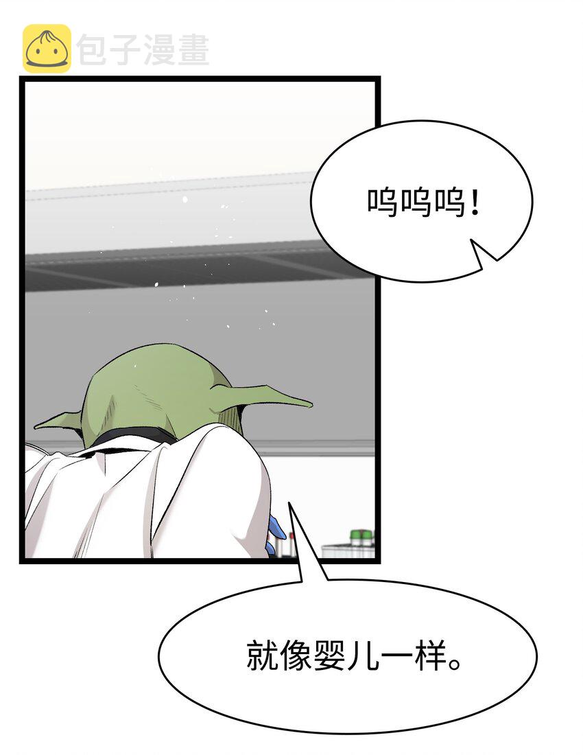 149 艰难抉择55