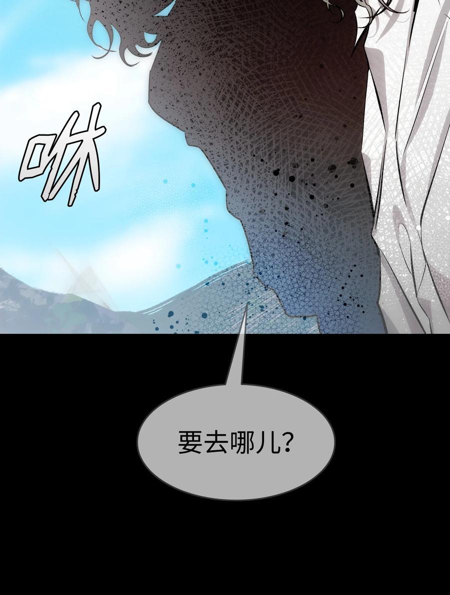 206 复活17