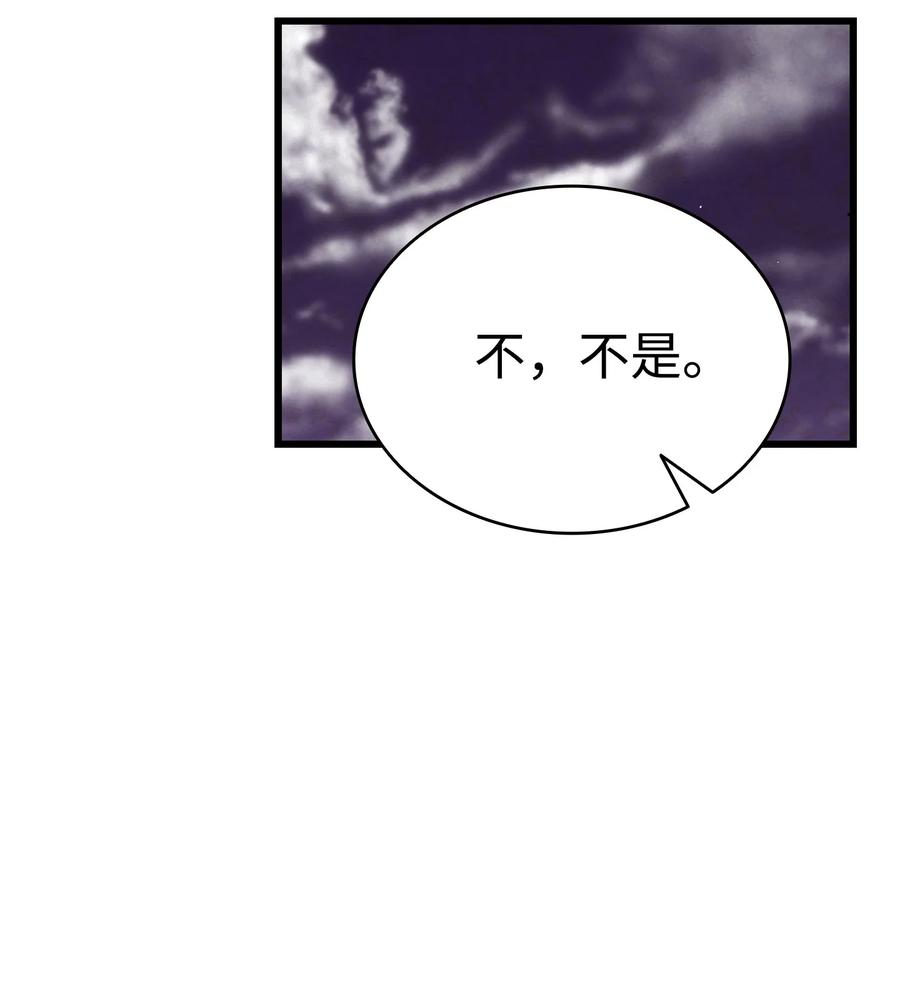103 发现逃犯44