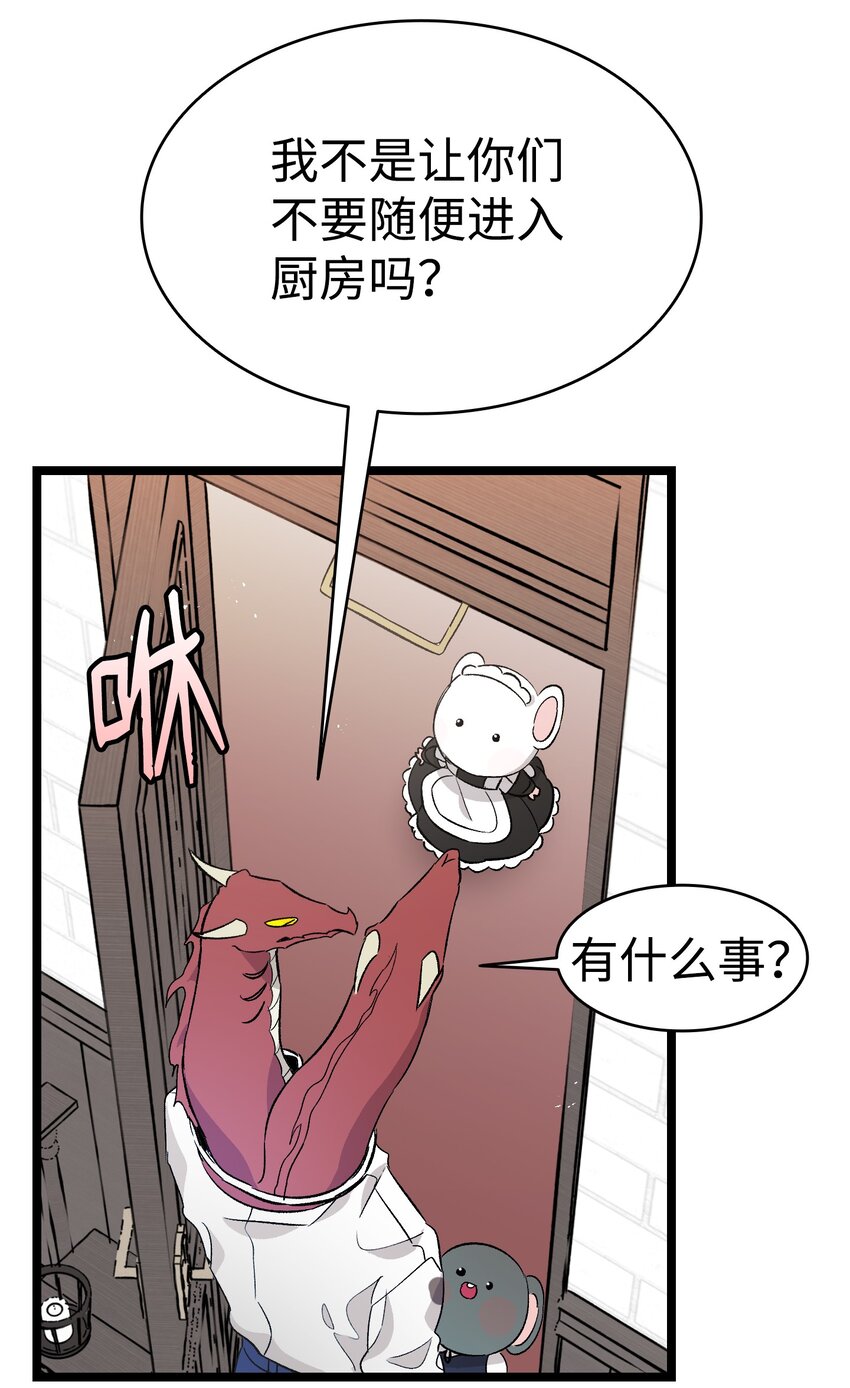 137 骚扰23