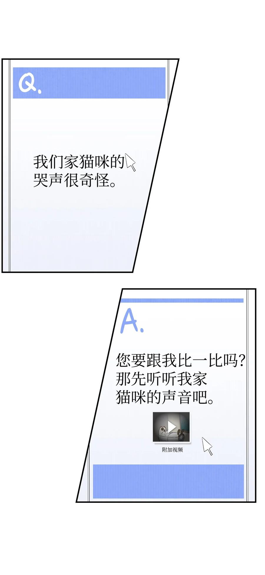 40 生活琐事12