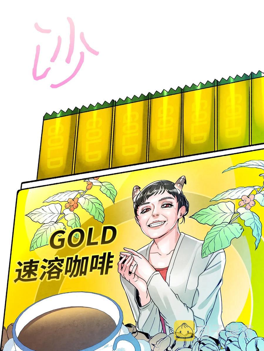 22 蝴蝶病了50