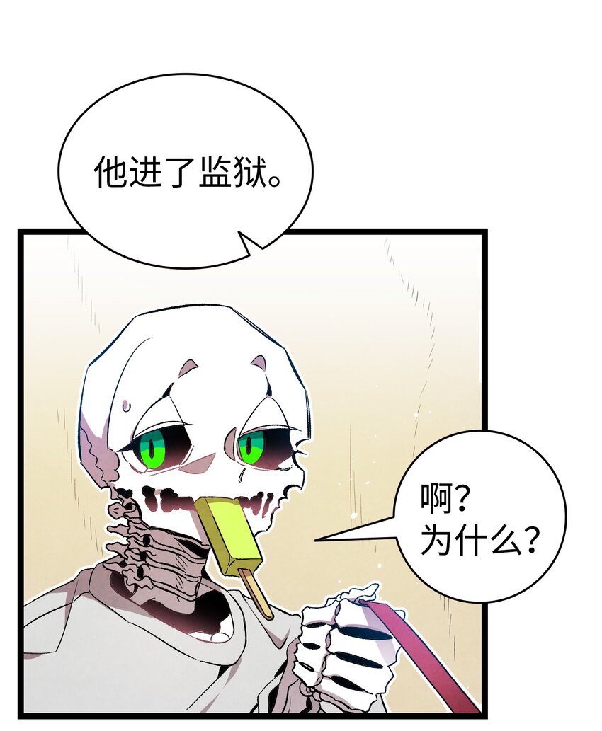 122 走后门30