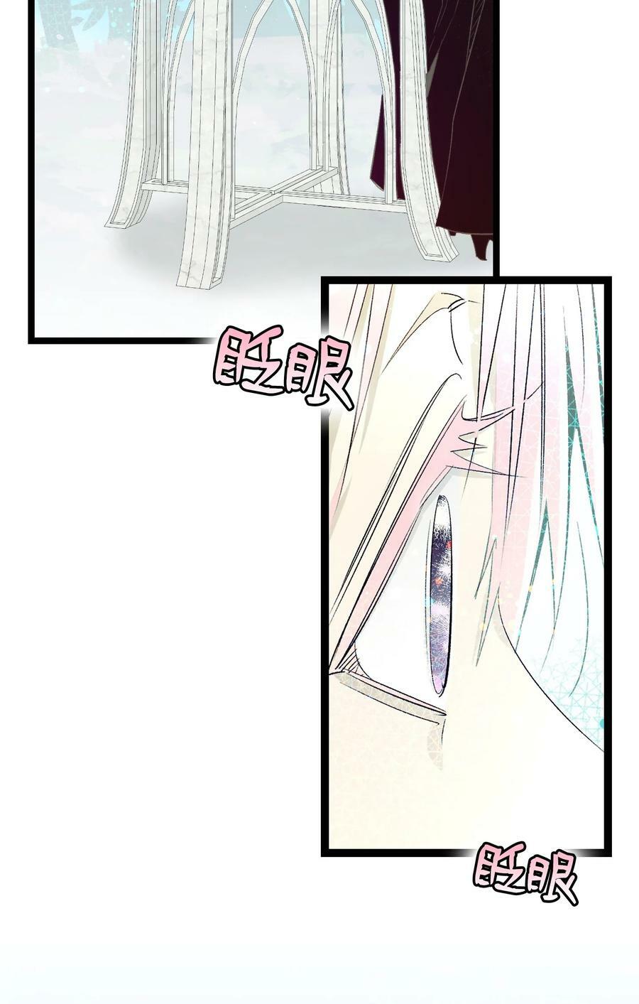 193 豁然开朗7