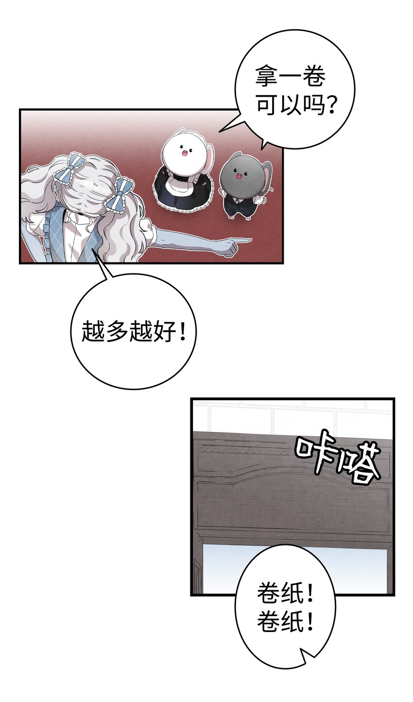 133 网红拍摄28