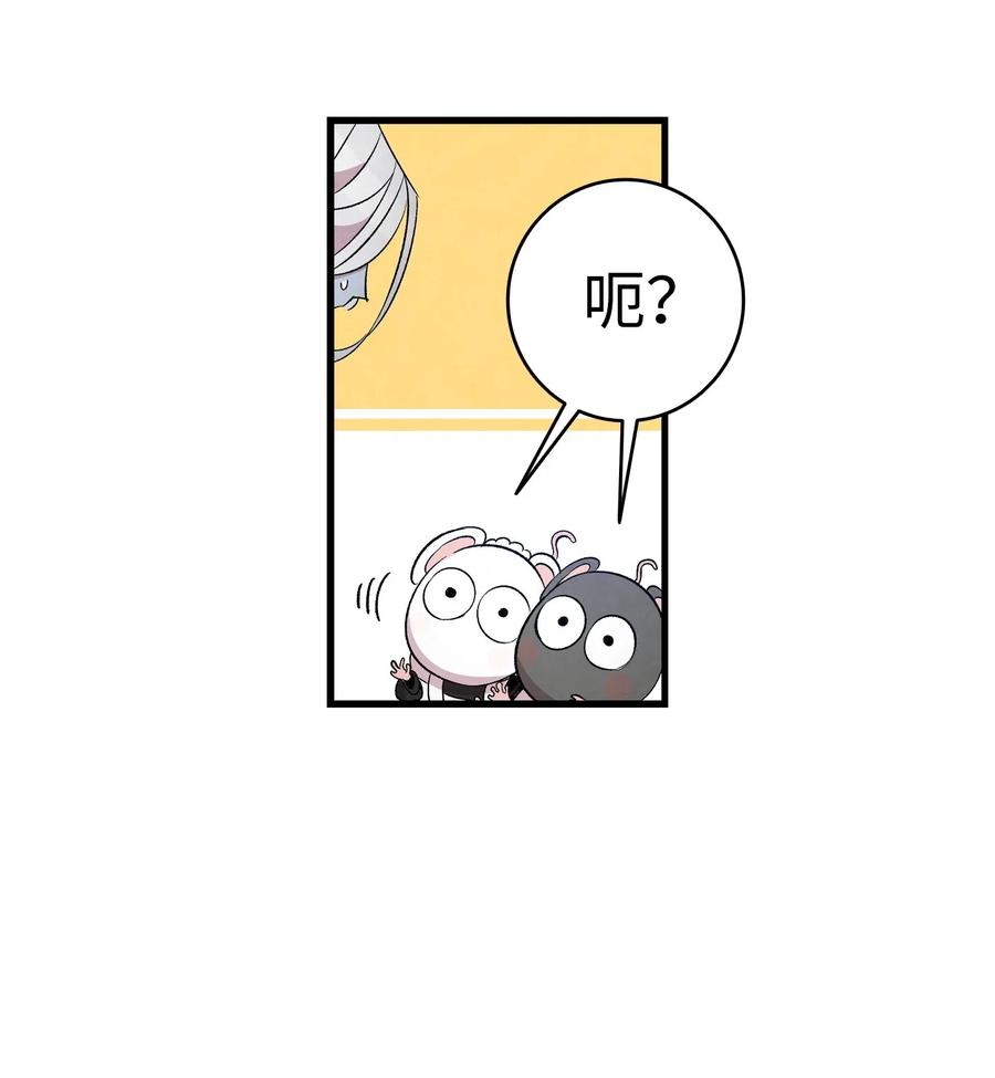 61 避暑别墅25