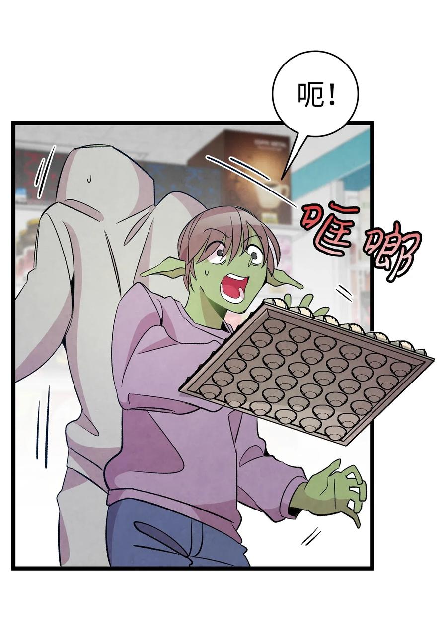 61 避暑别墅59