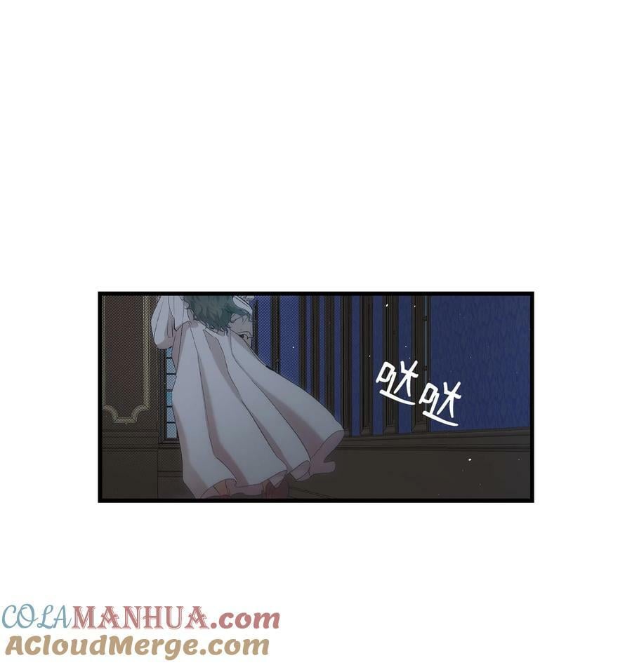 191 请您杀了我吧63