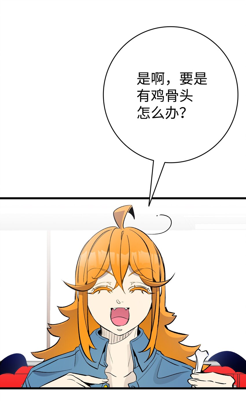 146 找出处54