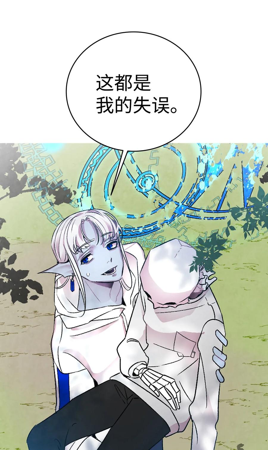 28 真正的家10