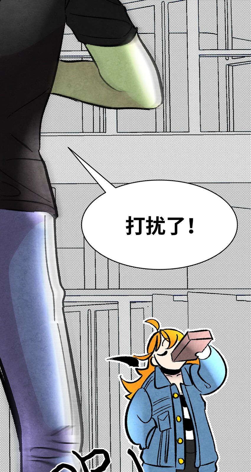 13 履行承诺61