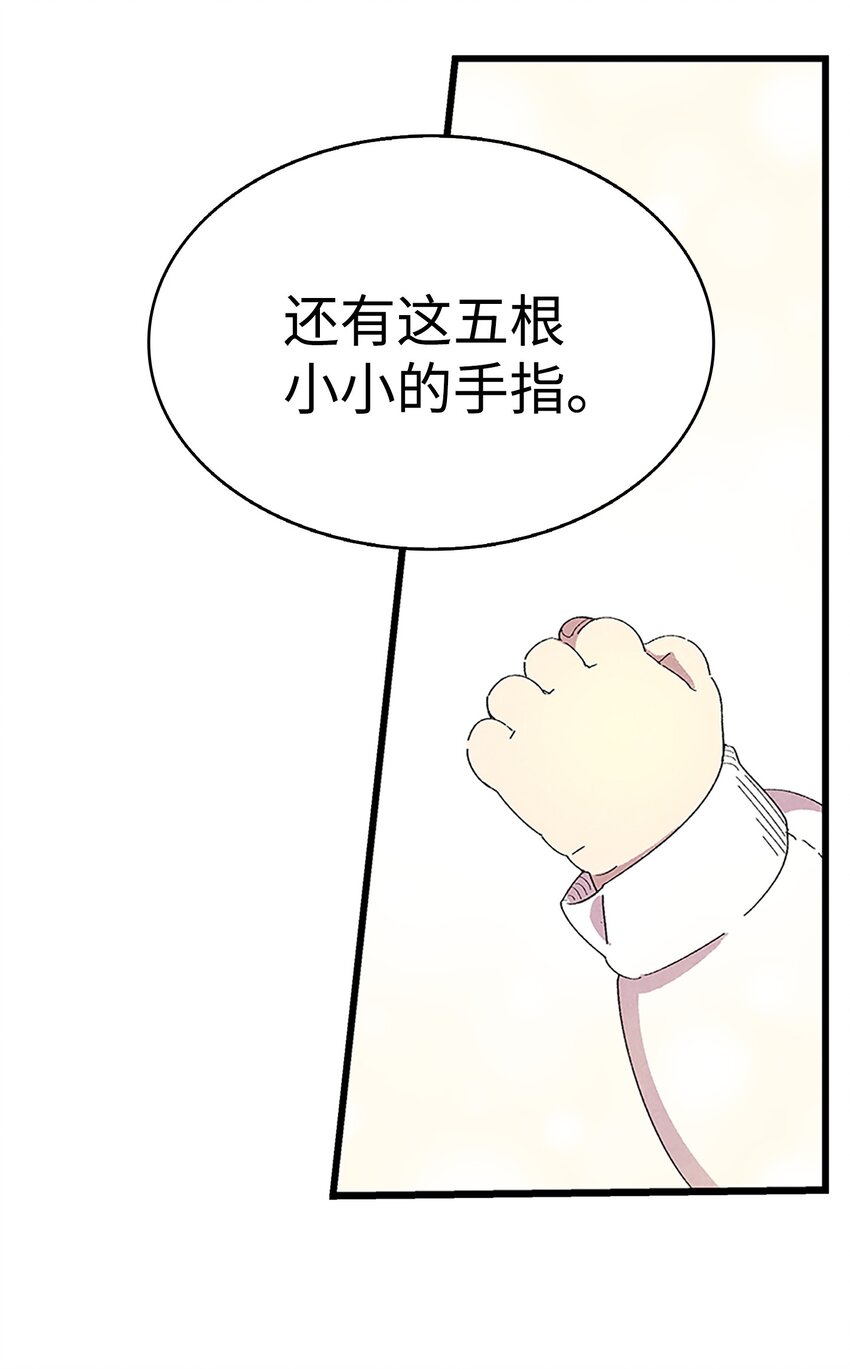 02 搬家27
