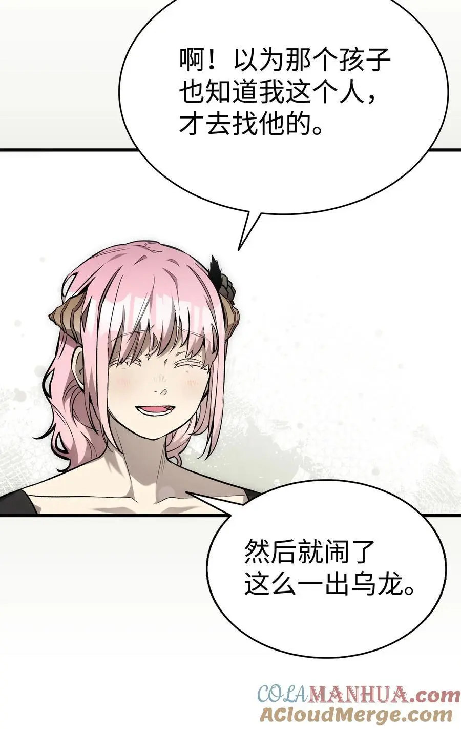 208 离世39