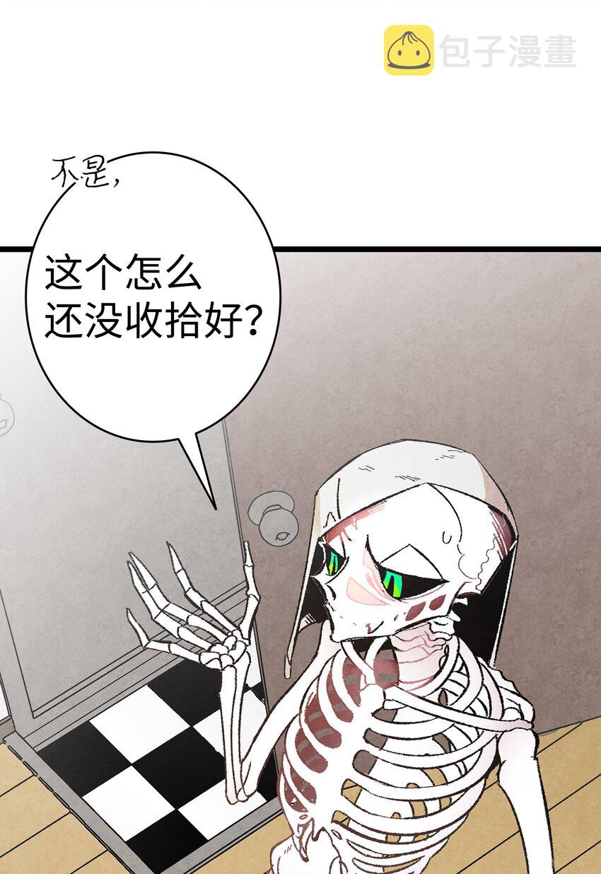 10 洗澡58