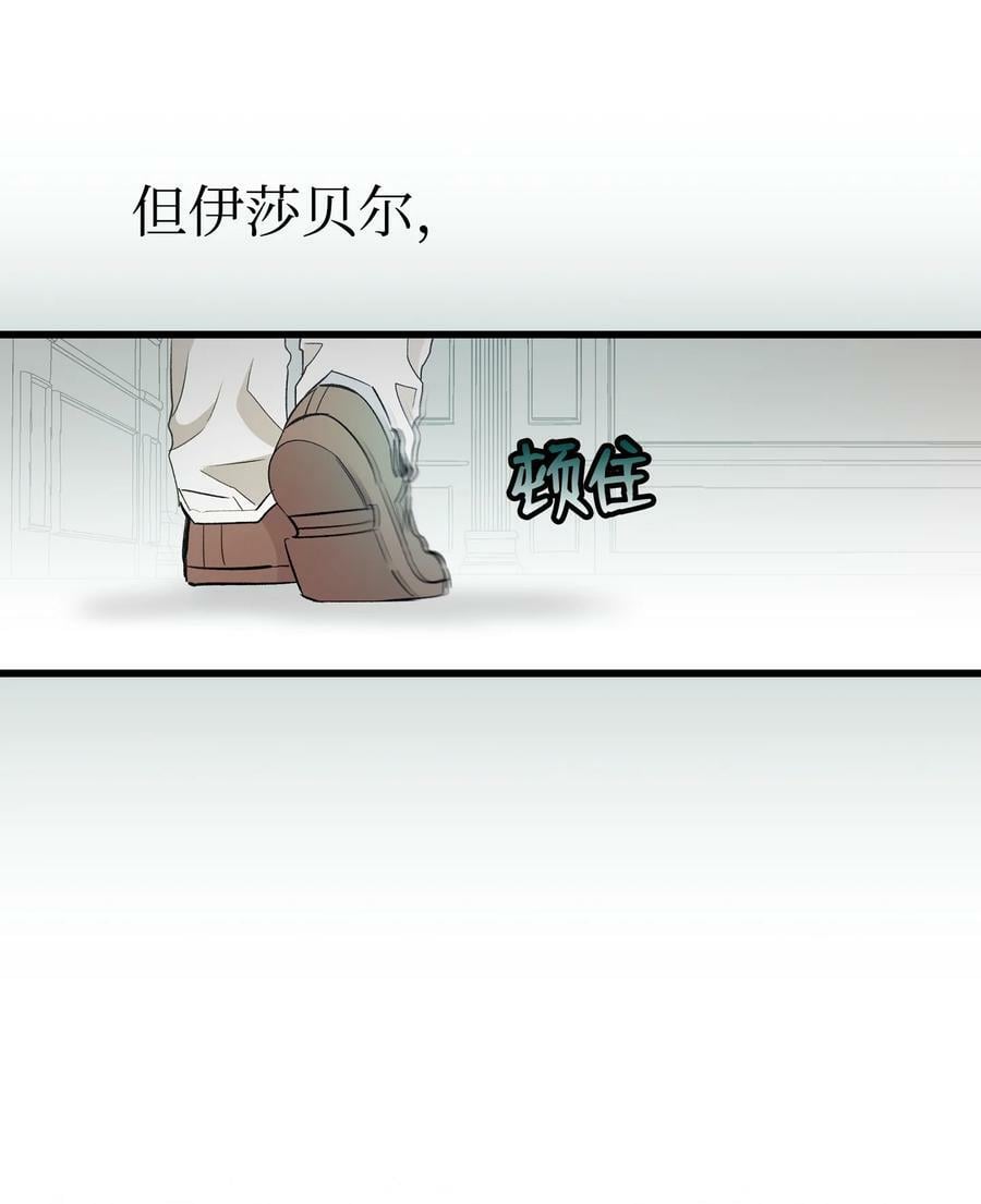 193 豁然开朗52