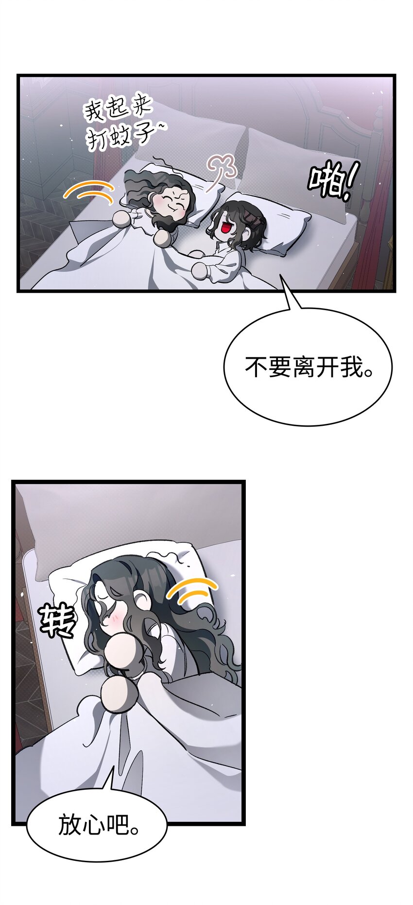 171 大大的误会39