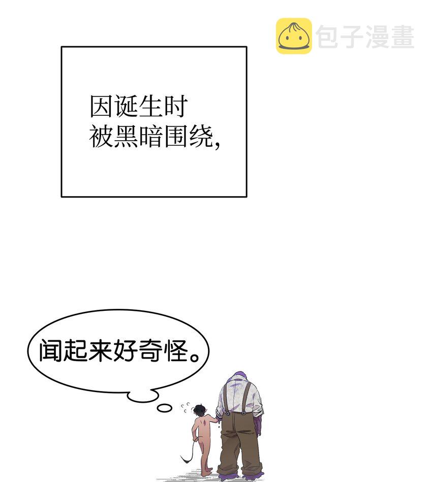 153 长大的蝴蝶25