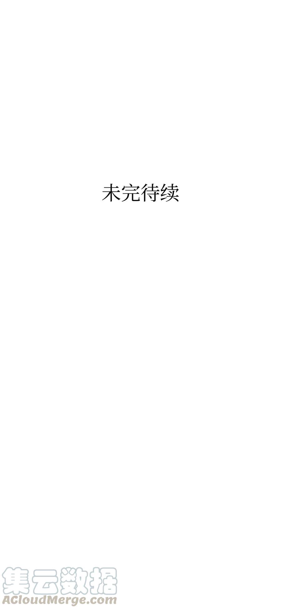 68 出发72