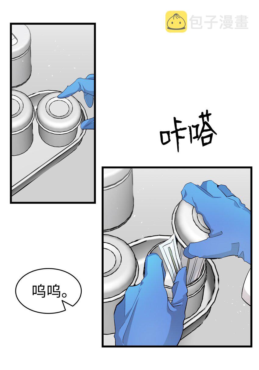 149 艰难抉择40
