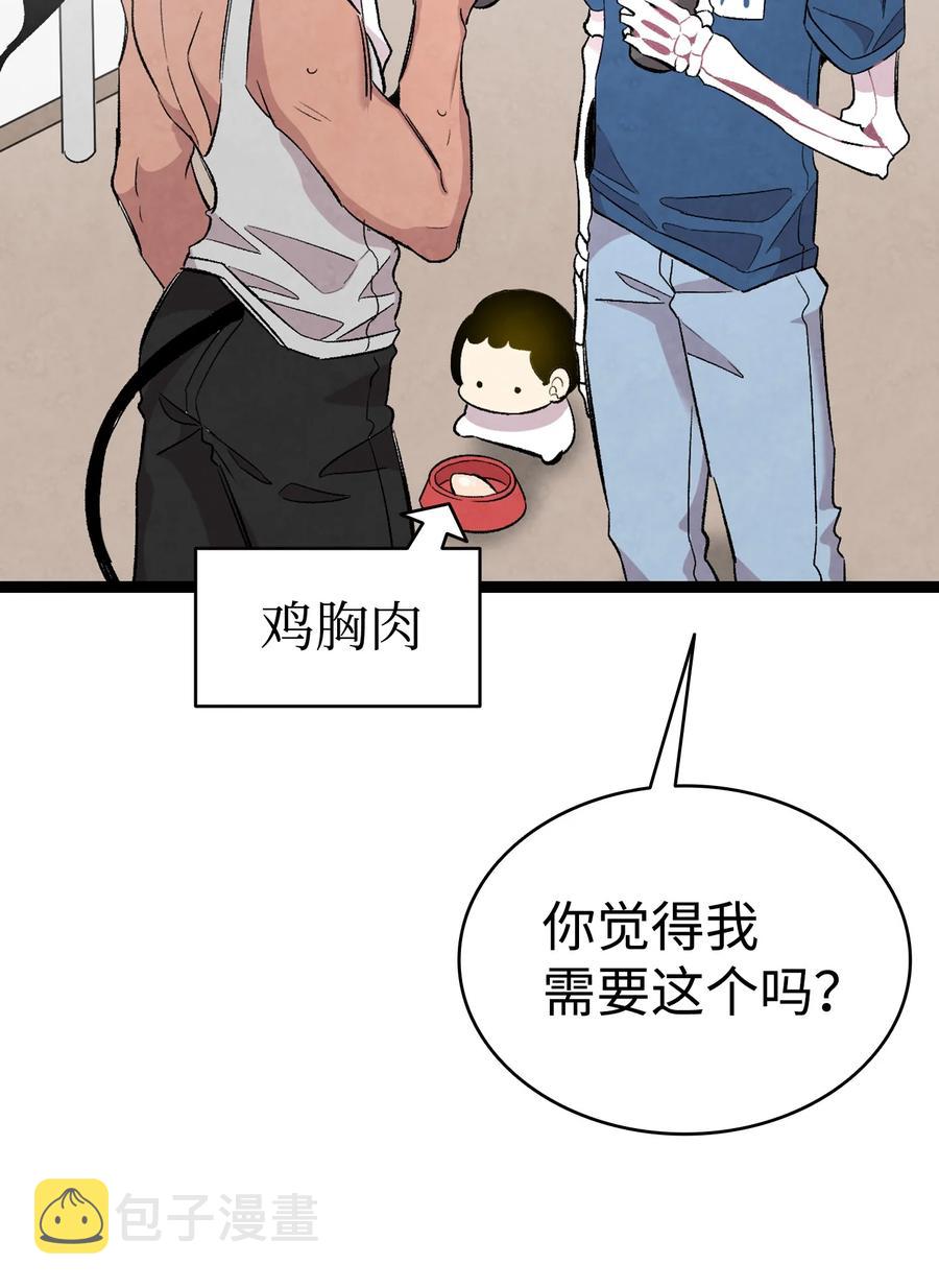 88 惊悚的噩梦34