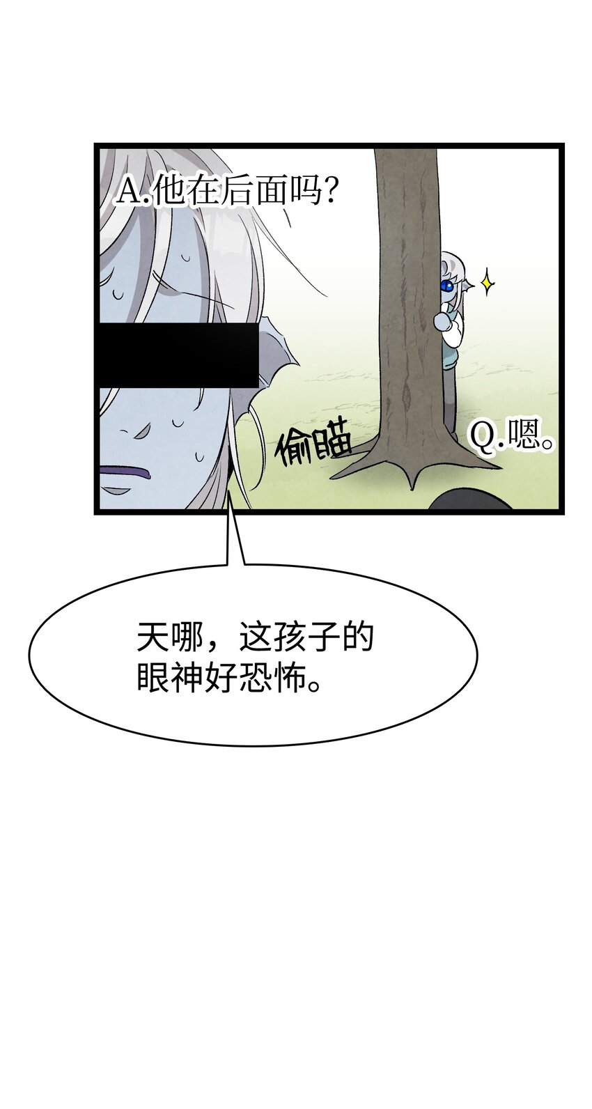 135 调皮的孩子61