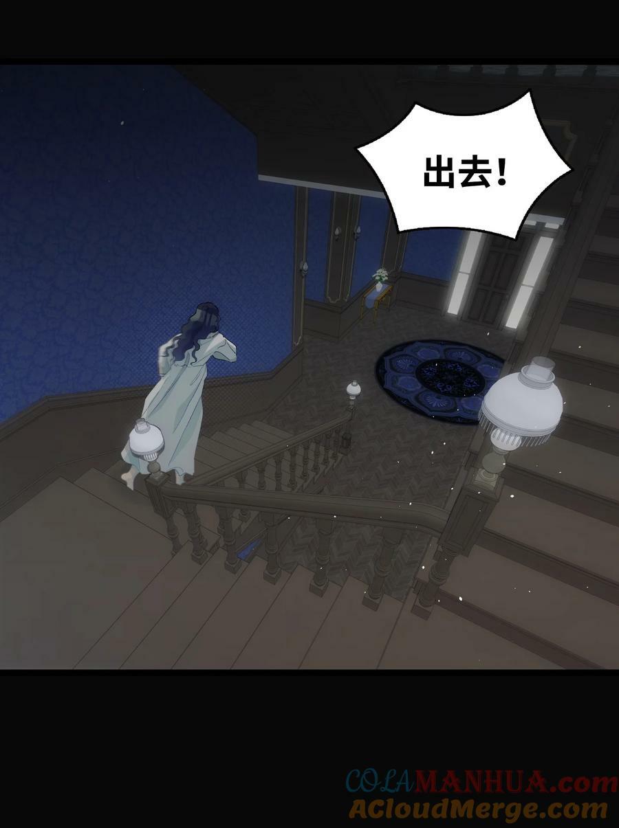195 困扰12