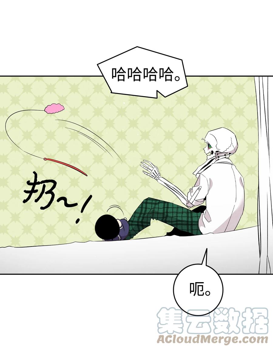 93 恩人84