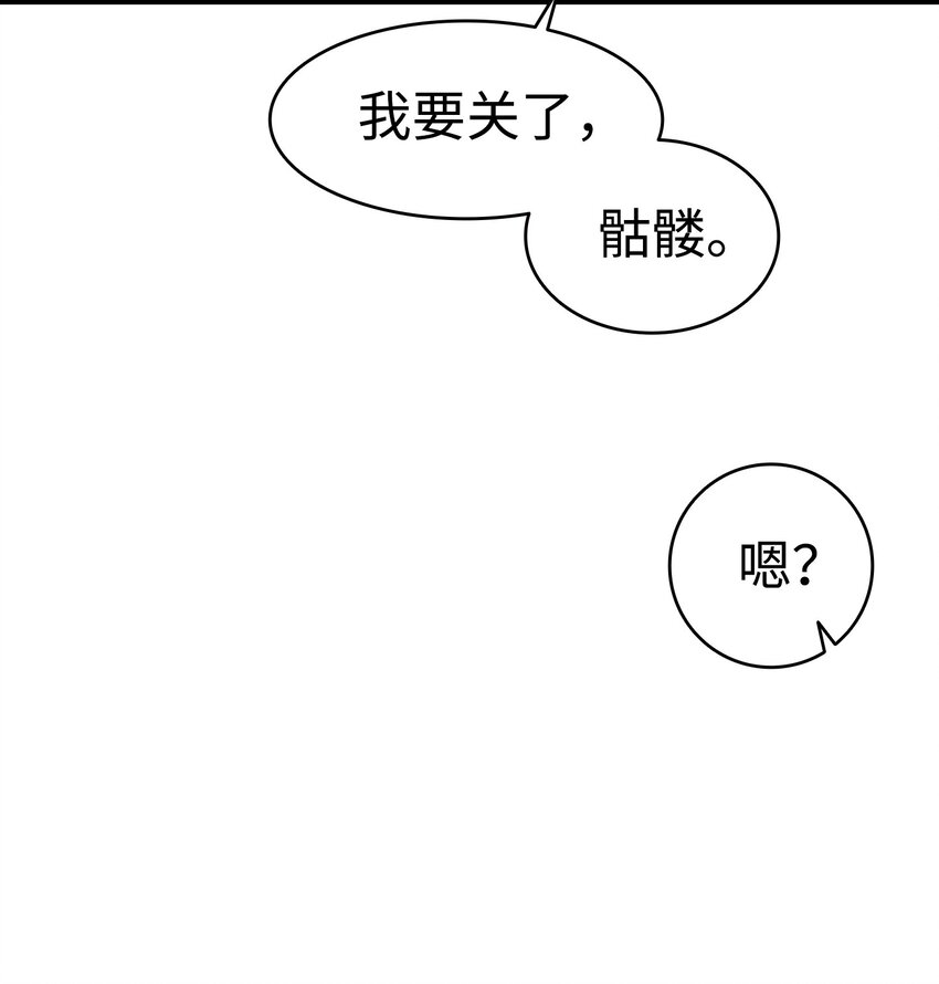 119 电视机64