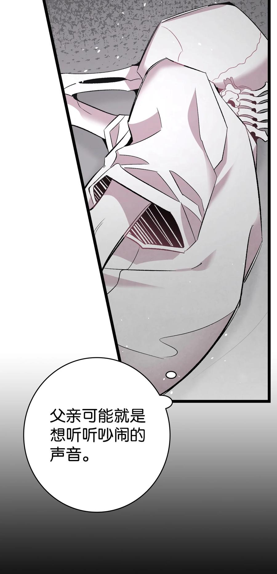 88 惊悚的噩梦13