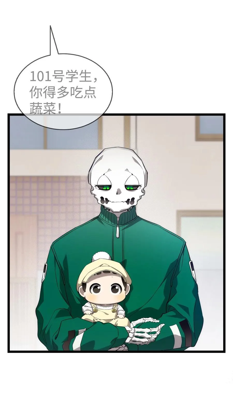230 离别在即26
