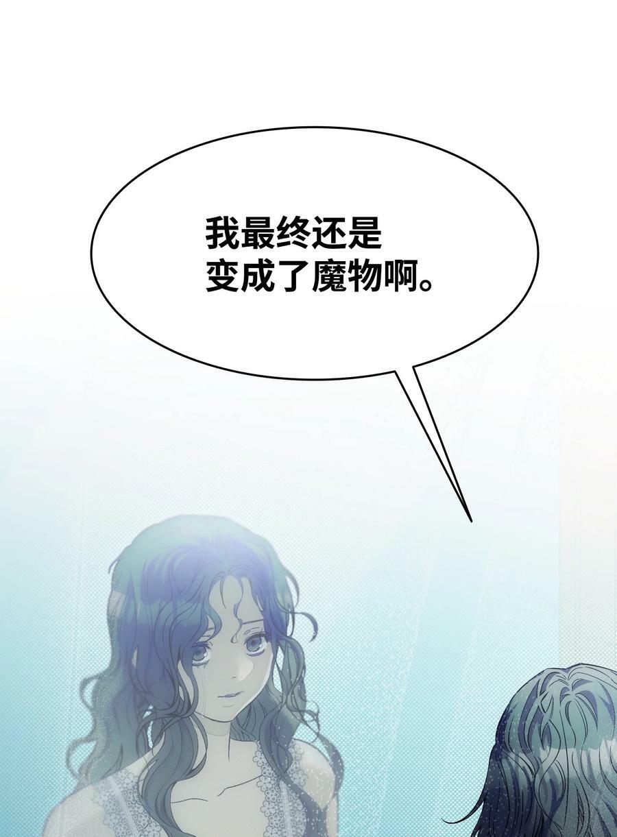 200 离别前夕71