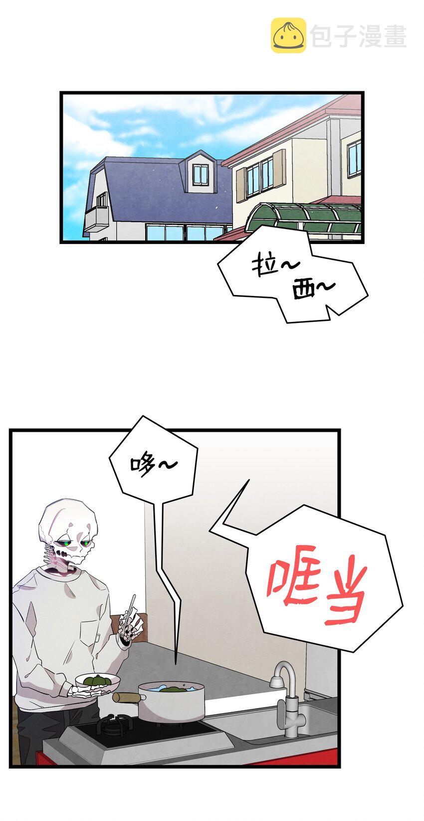 130 送礼物23