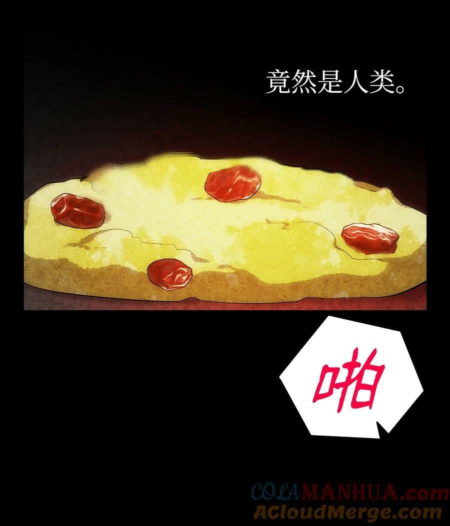 191 请您杀了我吧60