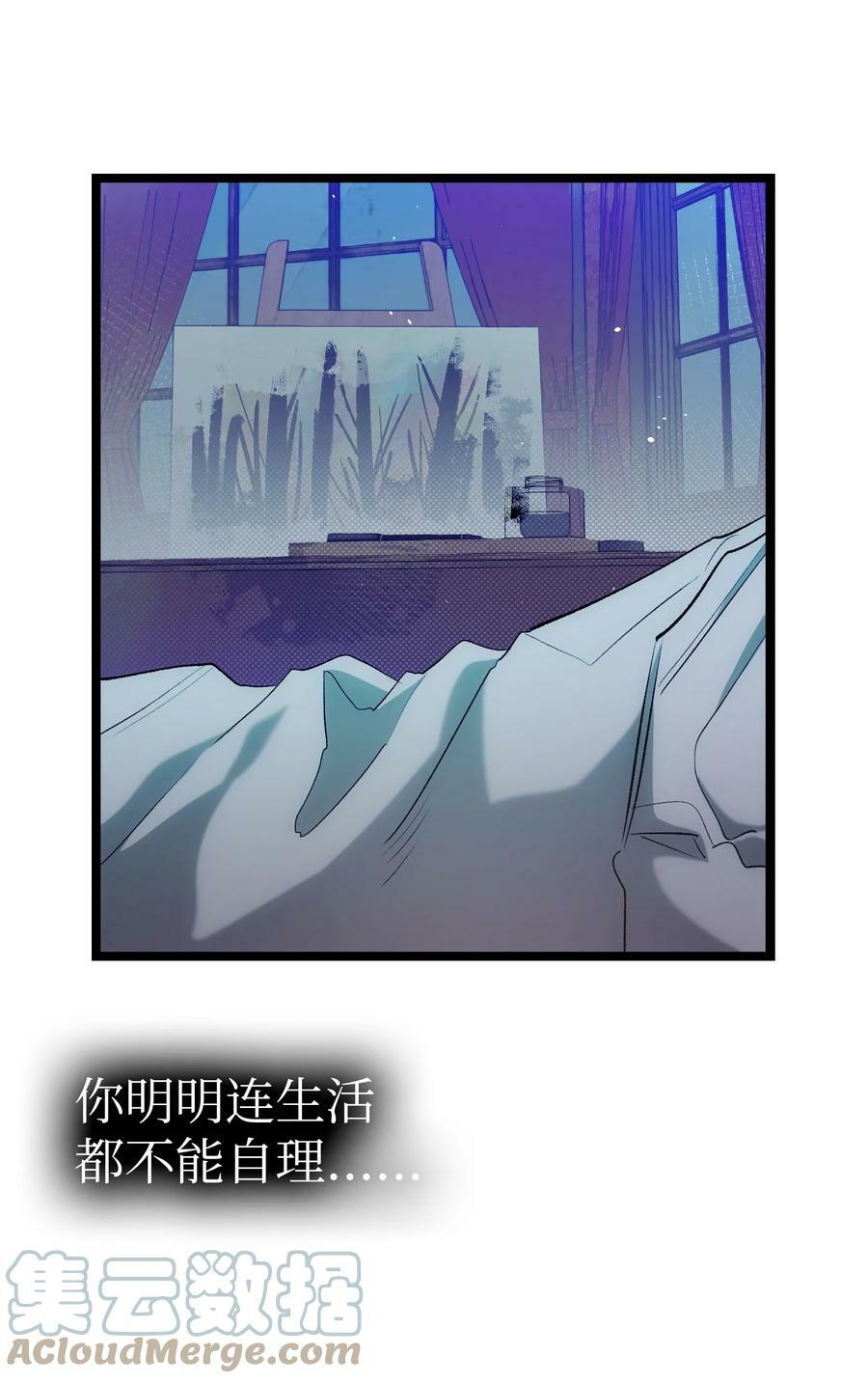 189 这是命令45