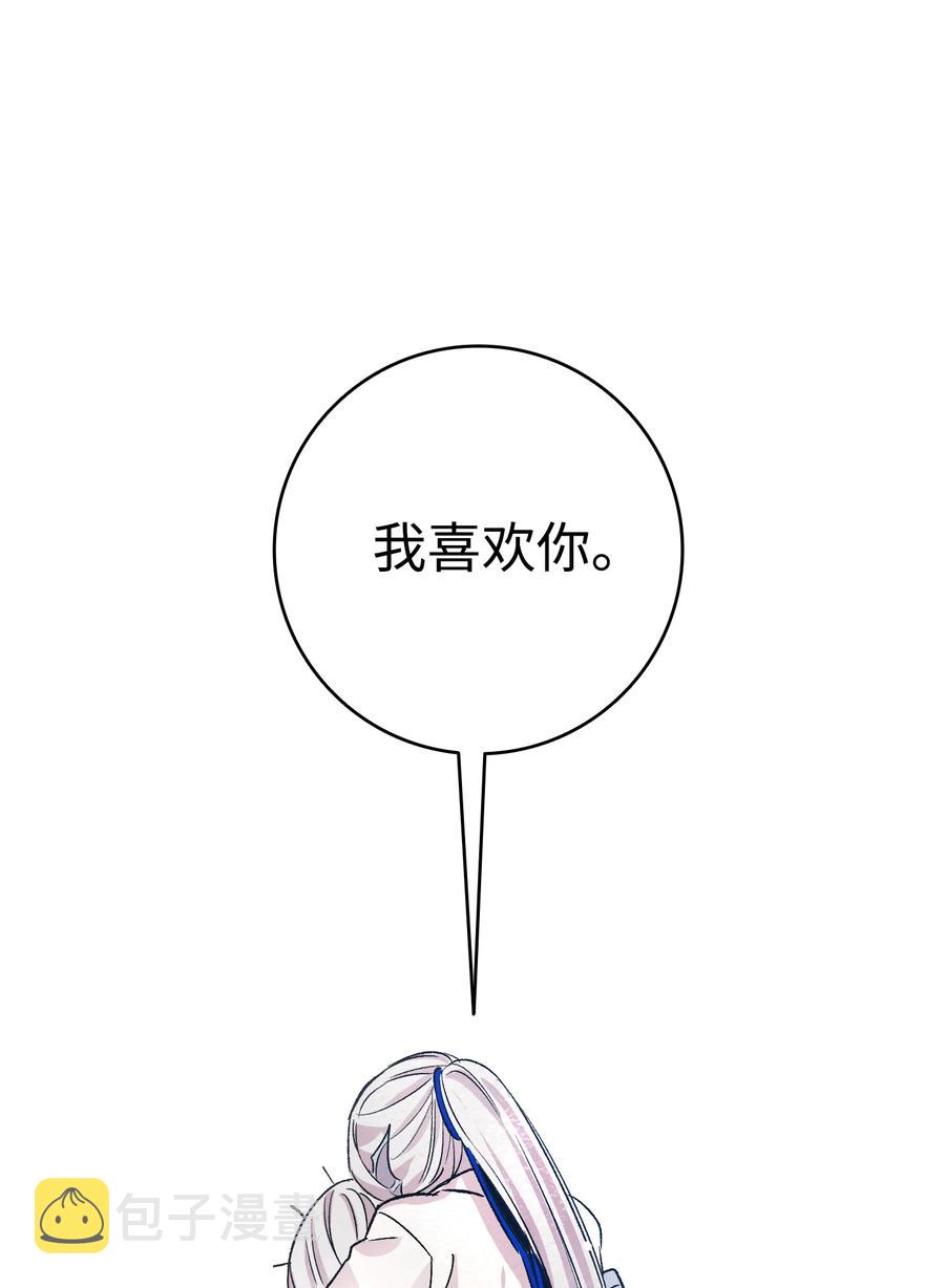 83 后记32