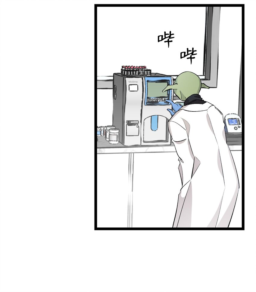 149 艰难抉择46