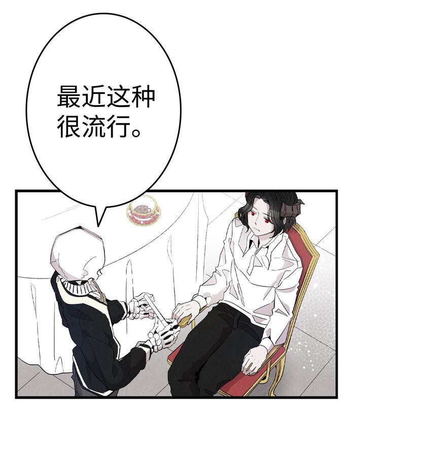 119 电视机67