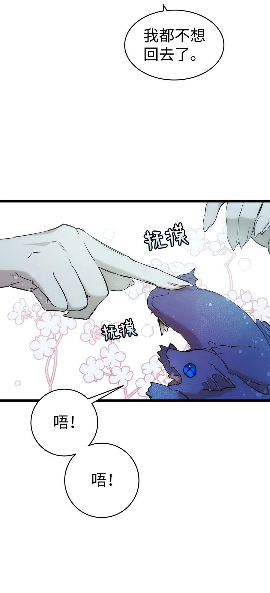 189 这是命令11
