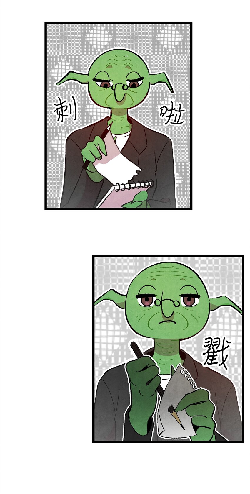 08 连衣裙68