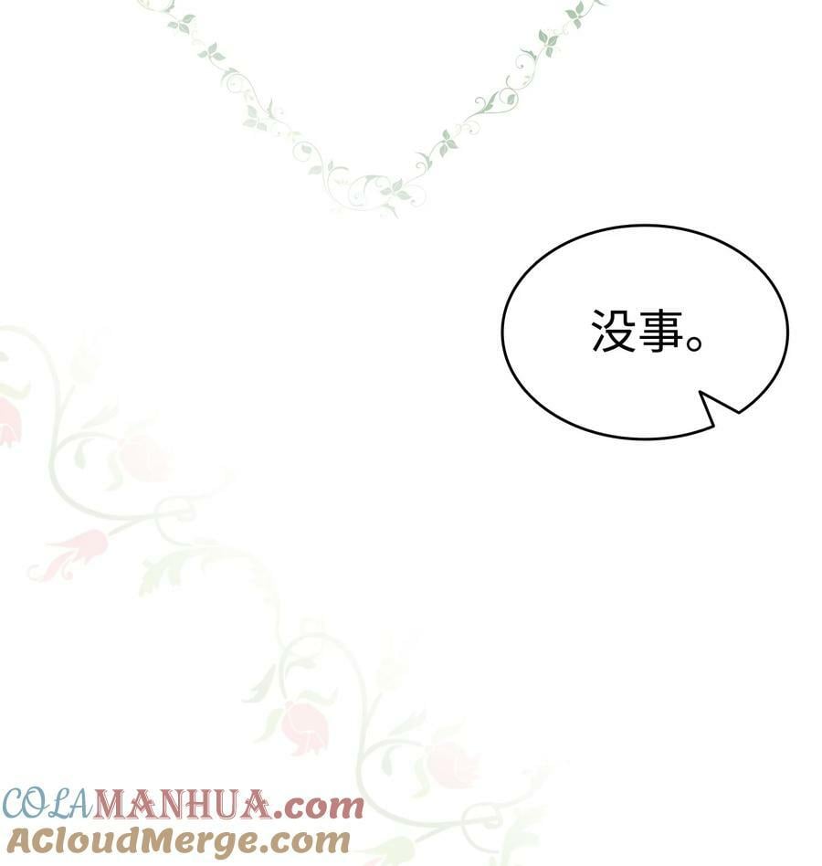 199 倒计时27