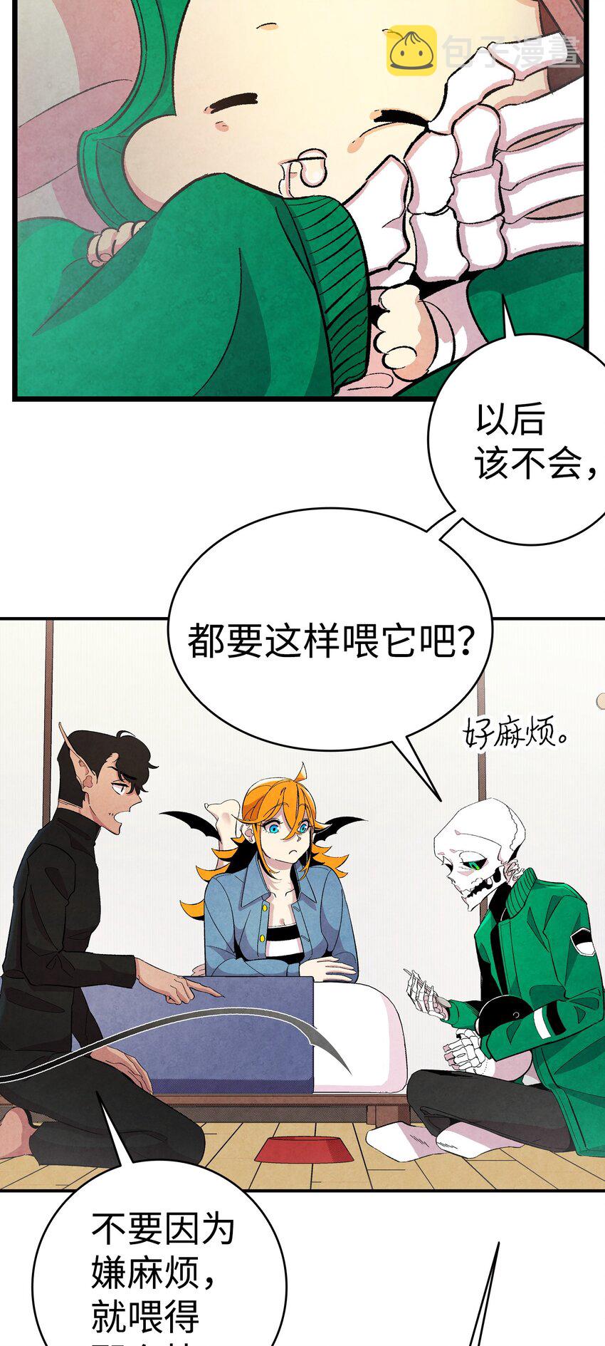 05 蝴蝶211
