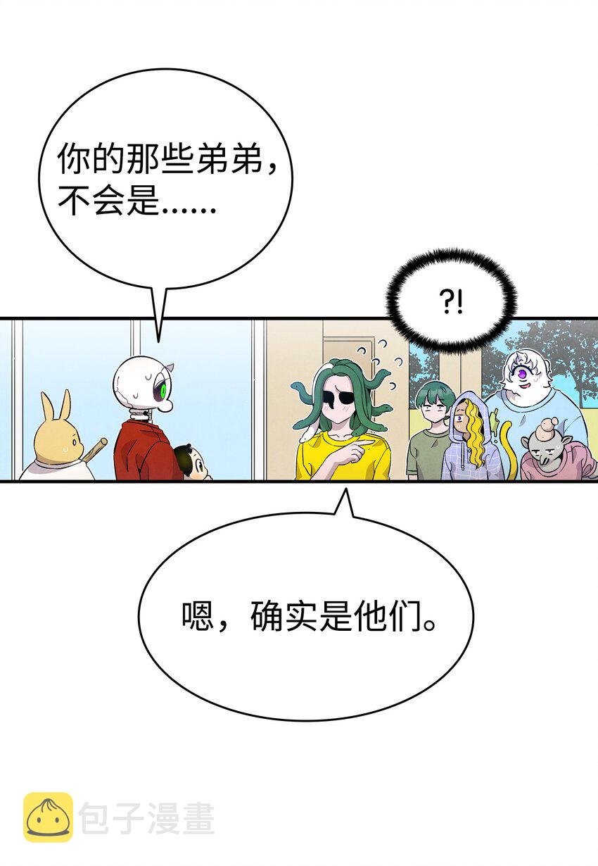 127 暴徒邻居33