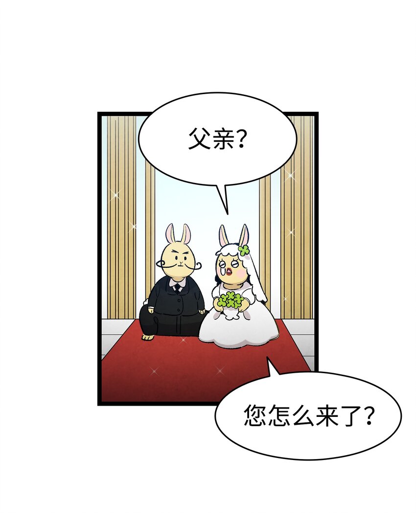 127 暴徒邻居23