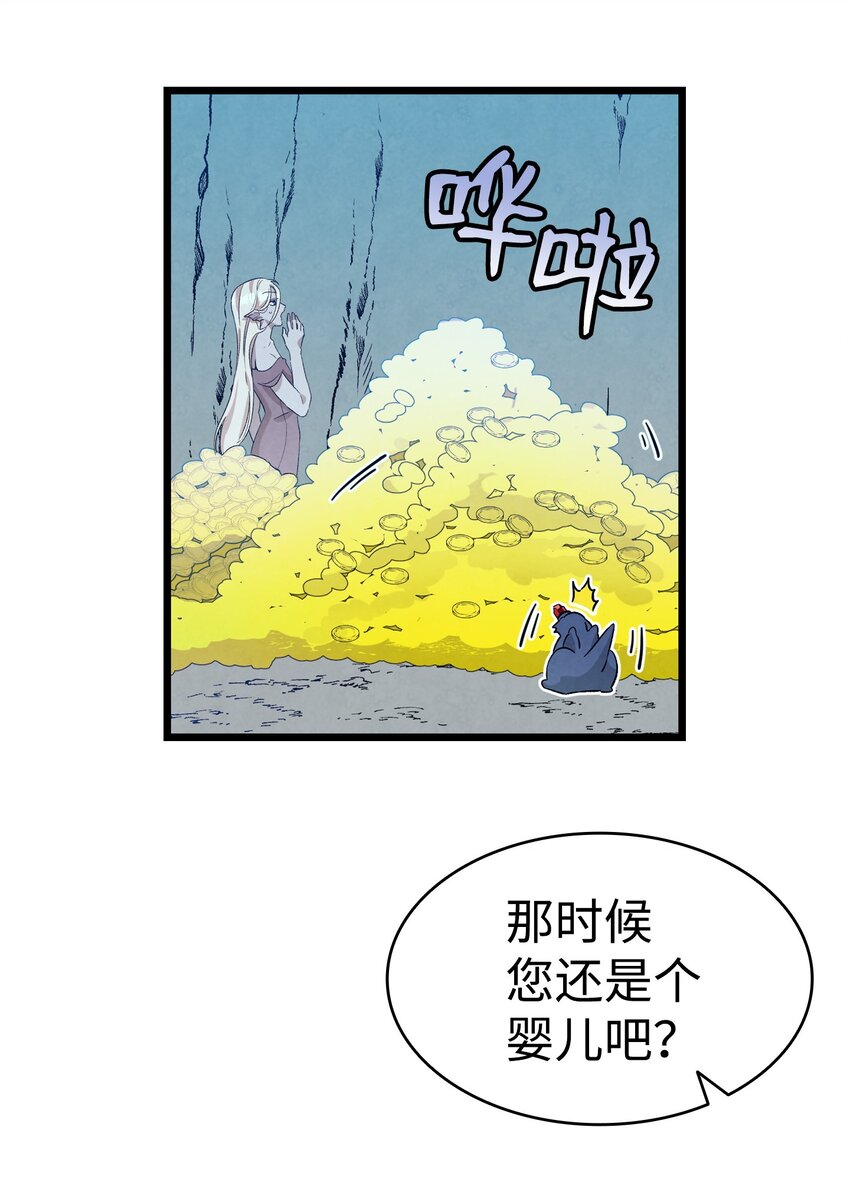 135 调皮的孩子9