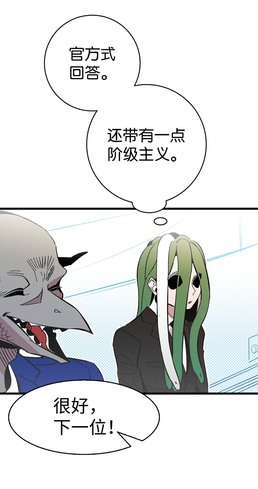13 履行承诺19