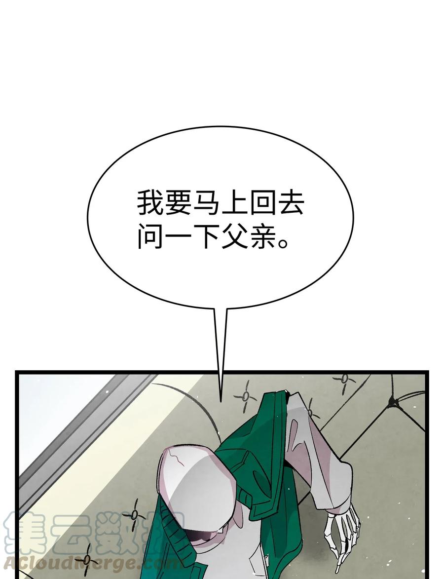 61 避暑别墅12