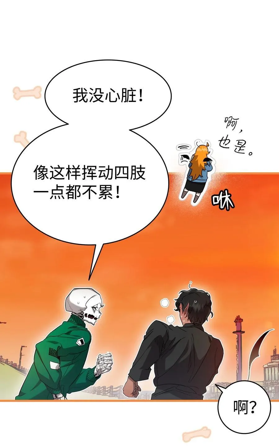 218 复活与永生7