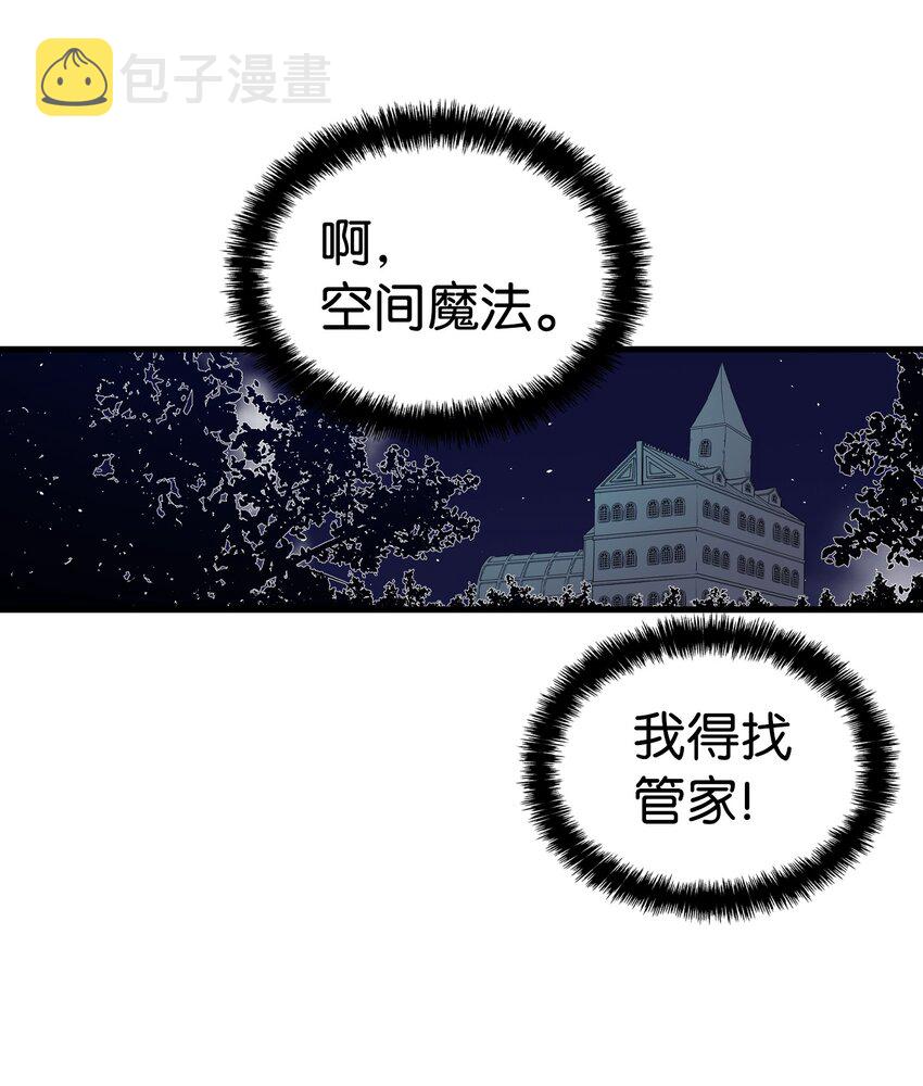 148 家人生病的一天20