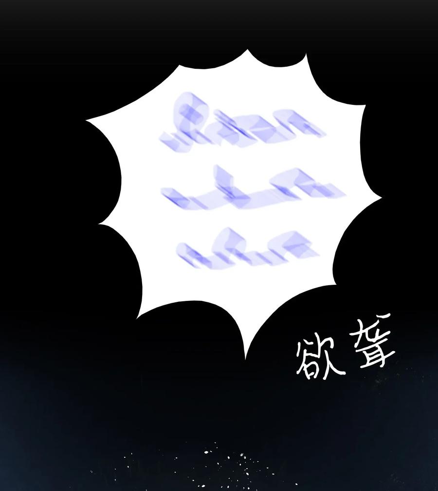 30 龙14