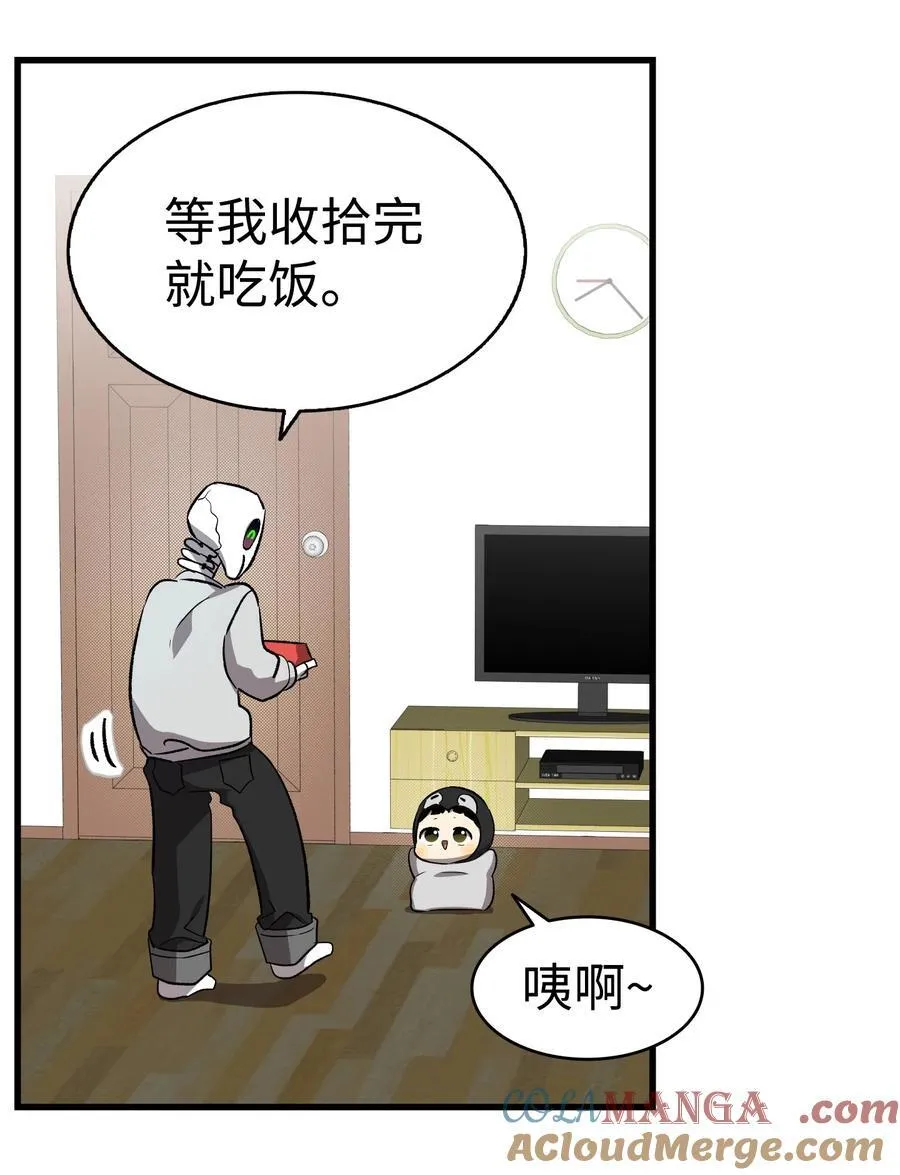 222 生计36